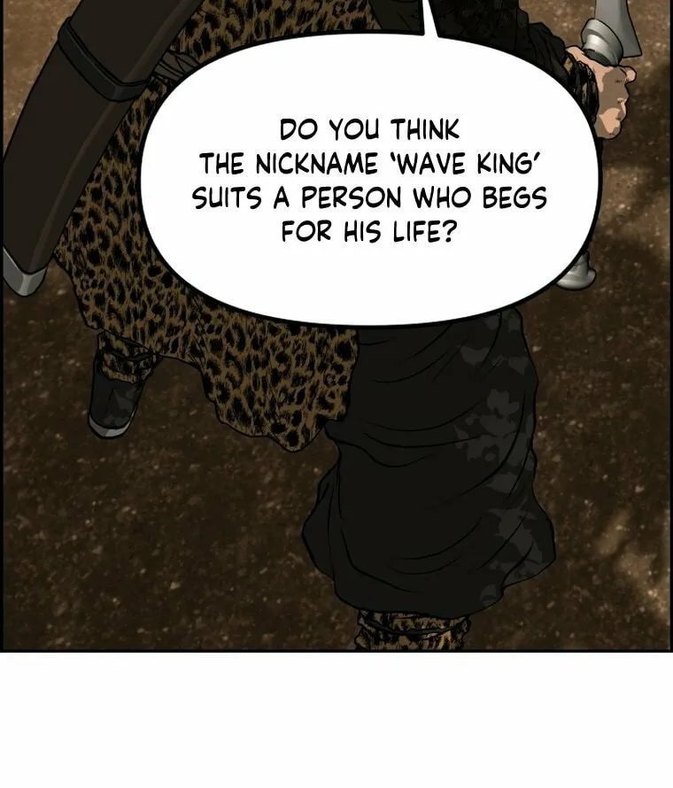 Blade of Wind and Thunder Chapter 90 page 12 - 