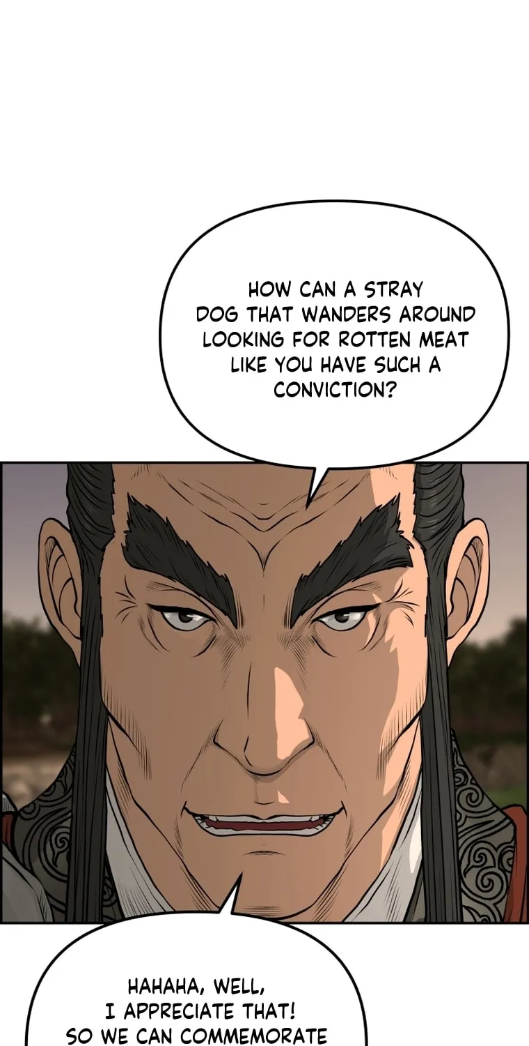 Blade of Wind and Thunder Chapter 90 page 14 - 