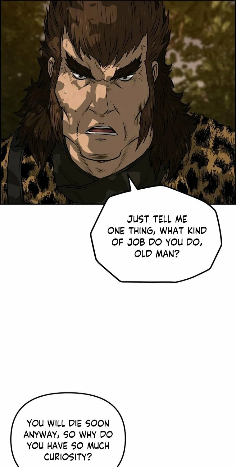 Blade of Wind and Thunder Chapter 90 page 16 - 