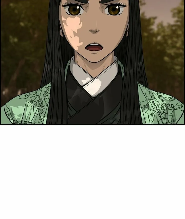Blade of Wind and Thunder Chapter 90 page 18 - 