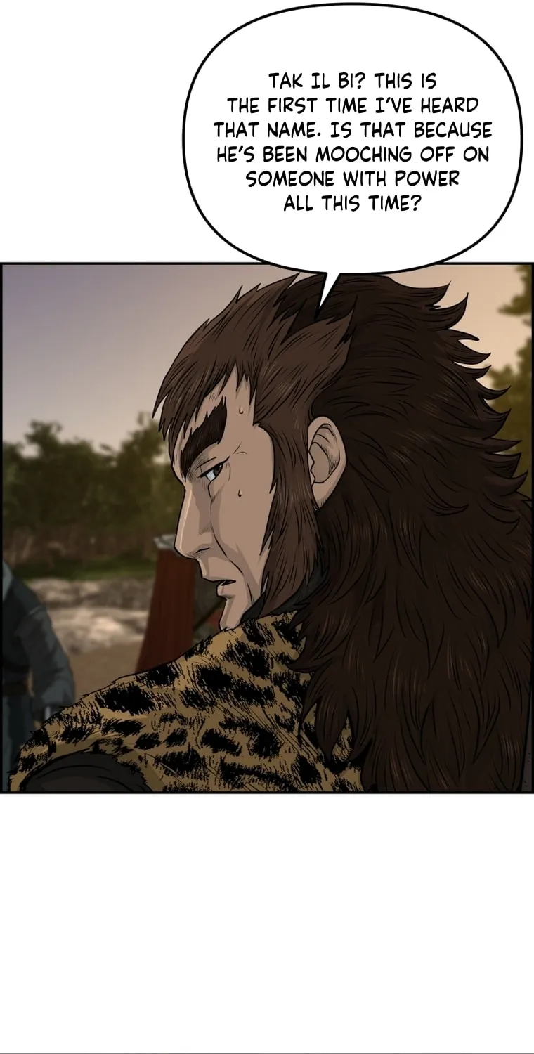 Blade of Wind and Thunder Chapter 90 page 19 - 