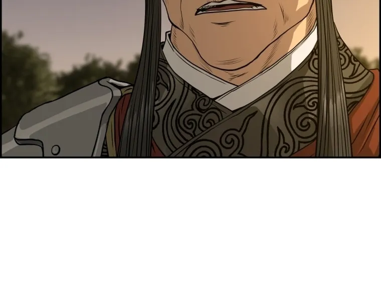 Blade of Wind and Thunder Chapter 90 page 21 - 