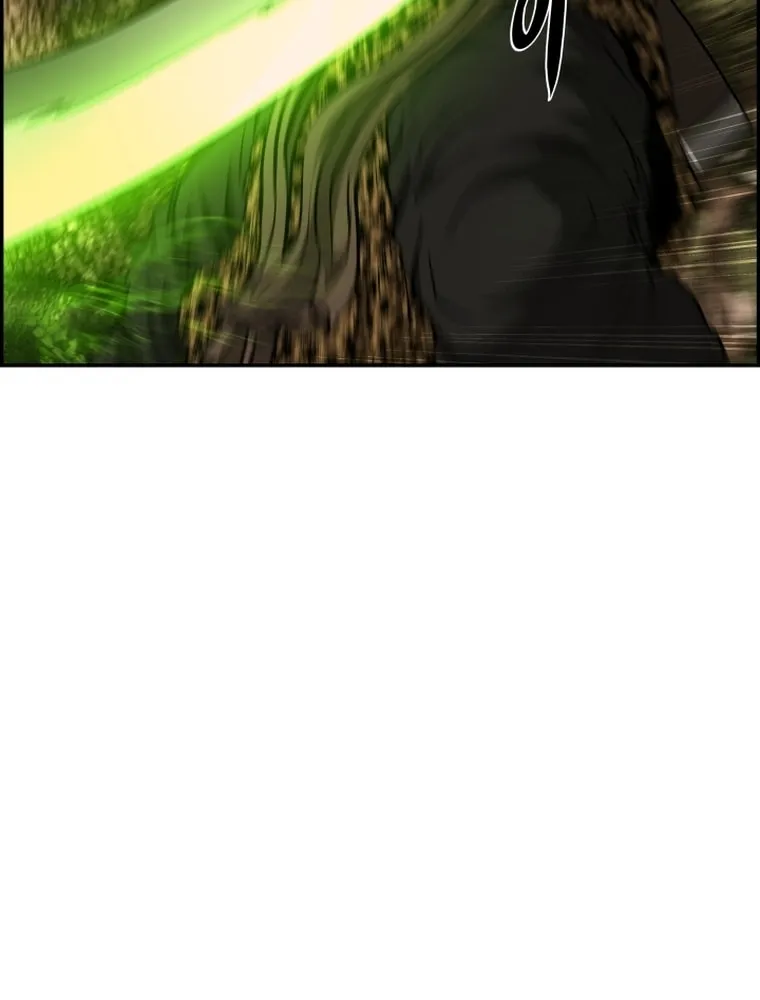 Blade of Wind and Thunder Chapter 90 page 26 - 