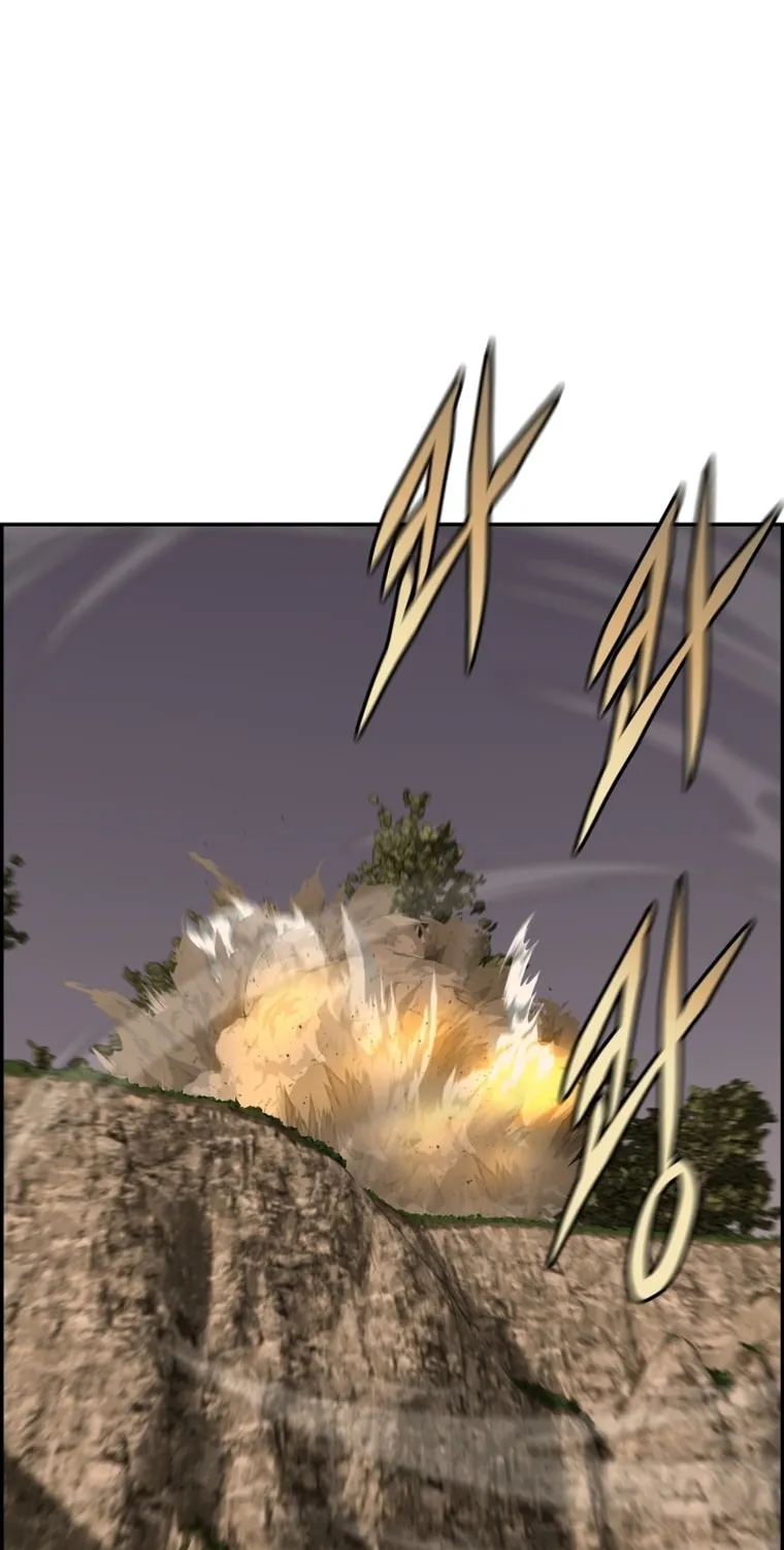 Blade of Wind and Thunder Chapter 90 page 28 - 