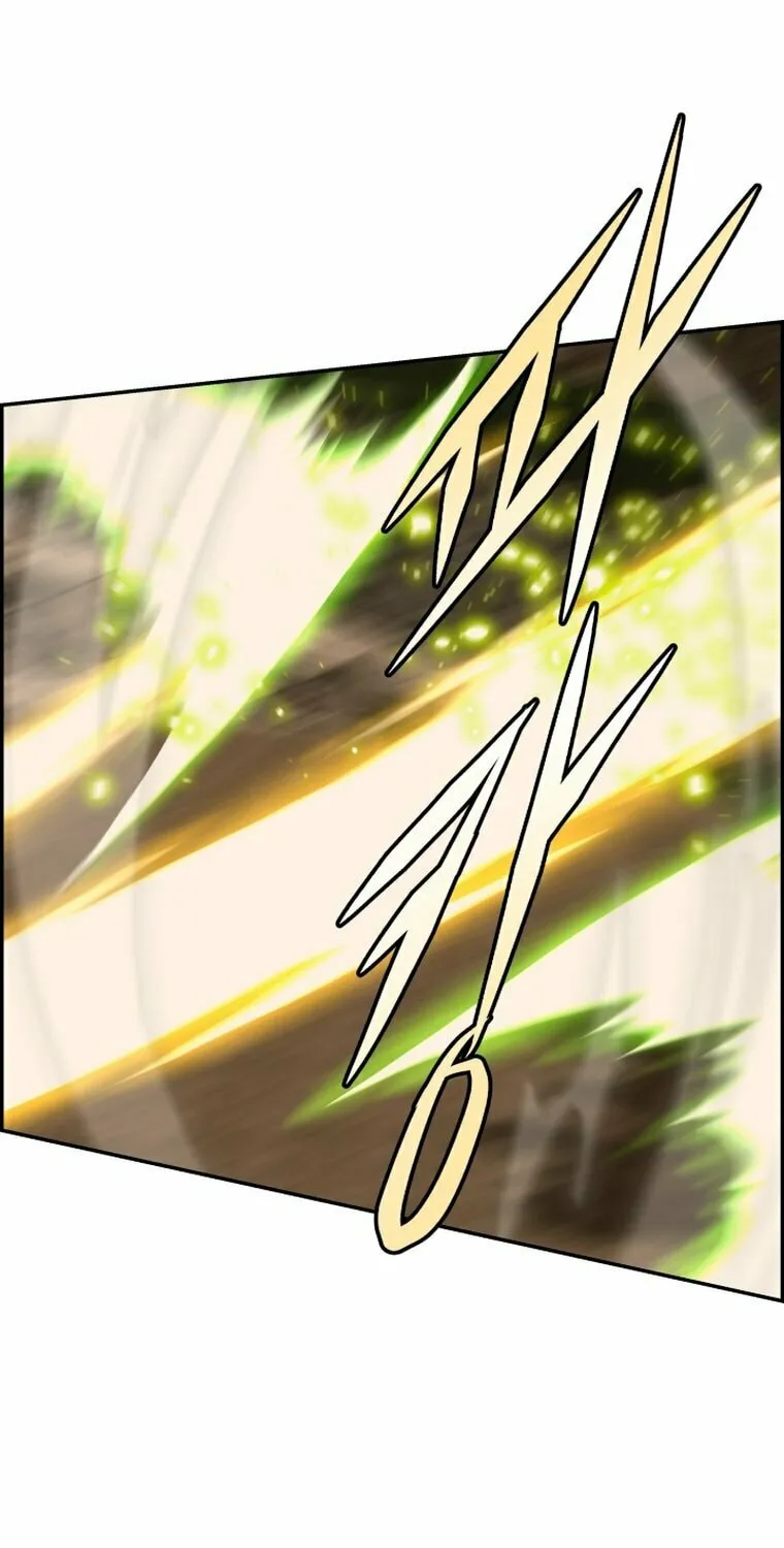 Blade of Wind and Thunder Chapter 90 page 4 - 