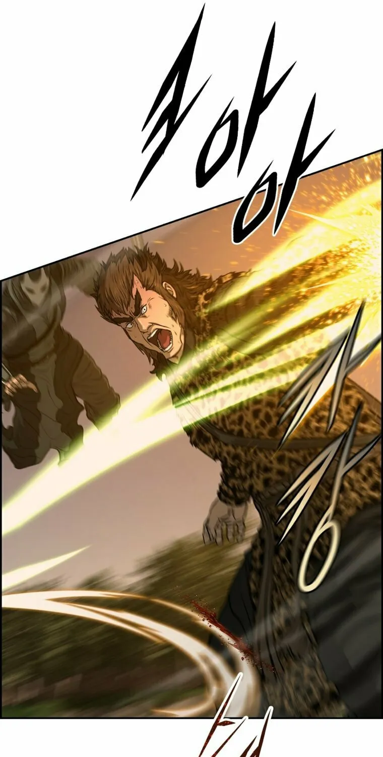 Blade of Wind and Thunder Chapter 90 page 33 - 