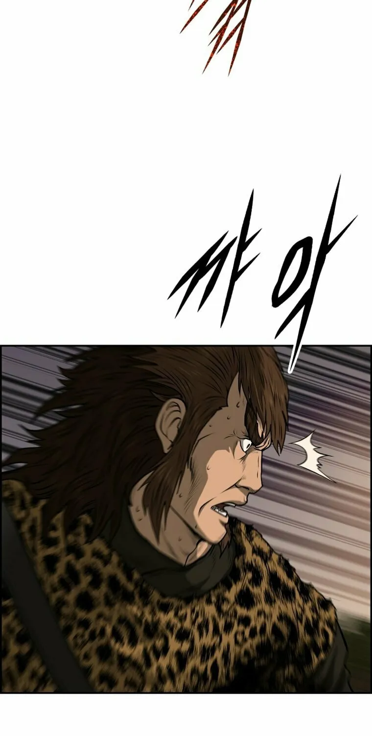 Blade of Wind and Thunder Chapter 90 page 34 - 