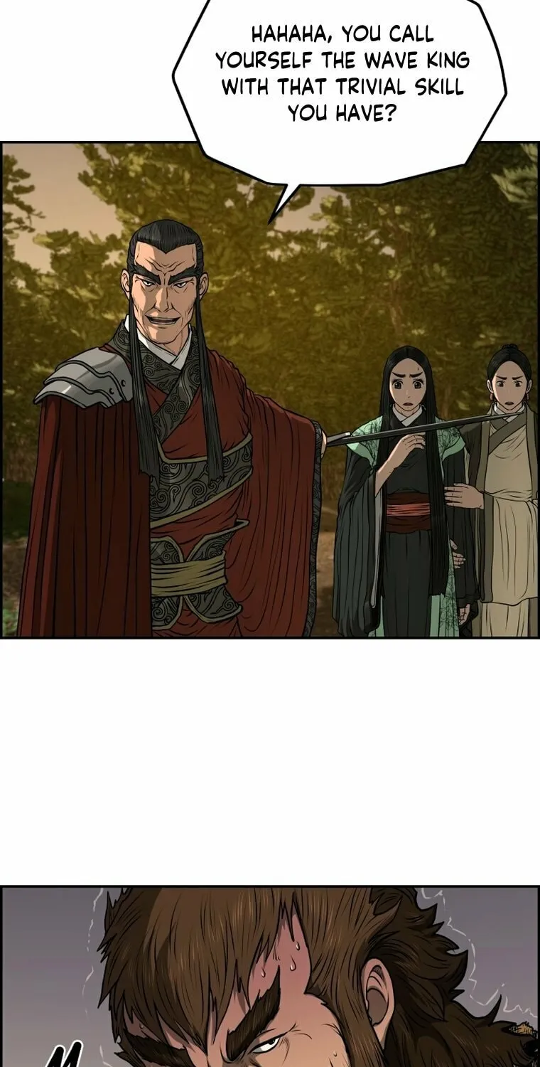 Blade of Wind and Thunder Chapter 90 page 37 - 