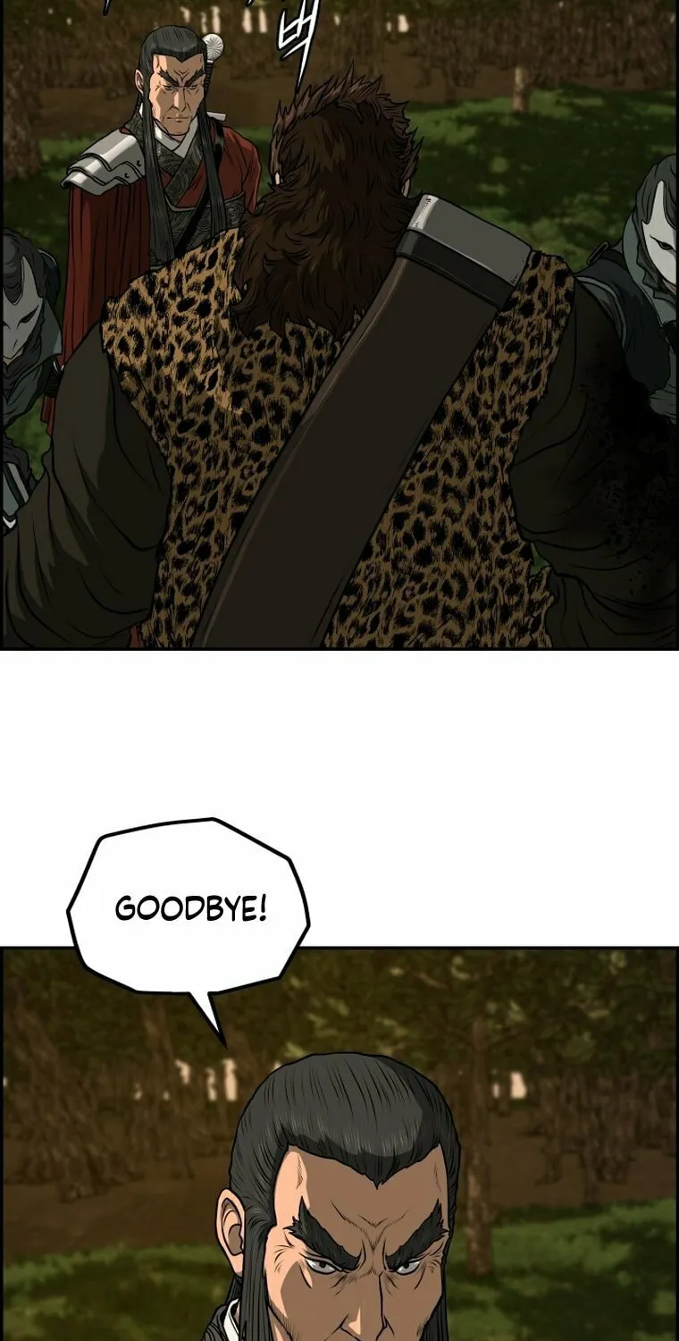 Blade of Wind and Thunder Chapter 90 page 40 - 