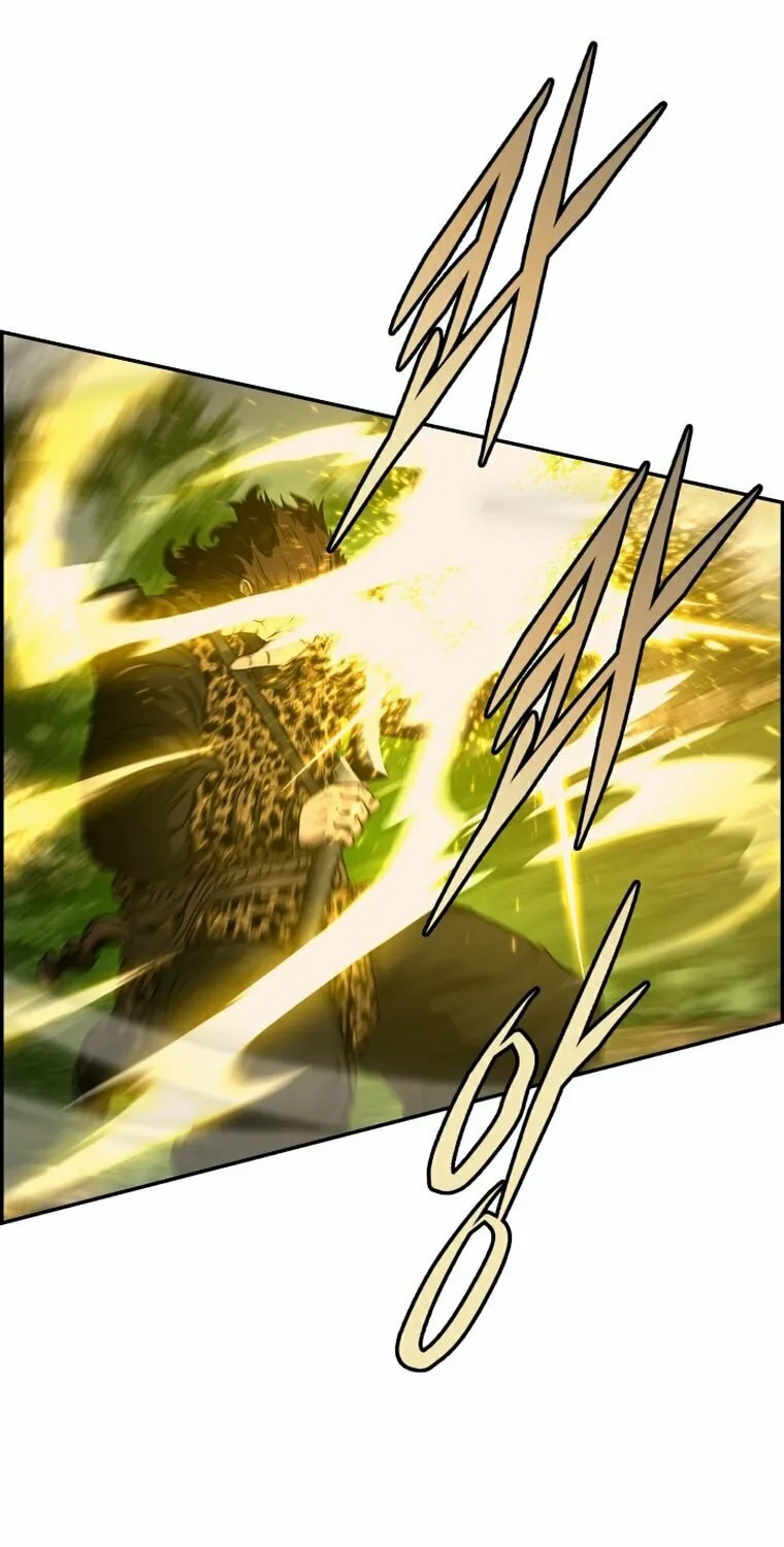 Blade of Wind and Thunder Chapter 90 page 5 - 