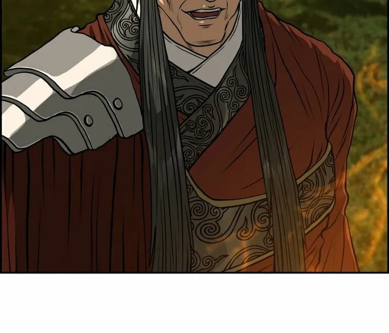 Blade of Wind and Thunder Chapter 90 page 41 - 