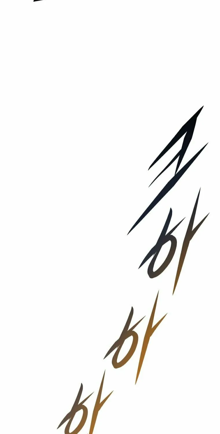 Blade of Wind and Thunder Chapter 90 page 48 - 