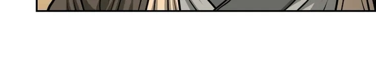 Blade of Wind and Thunder Chapter 90 page 57 - 