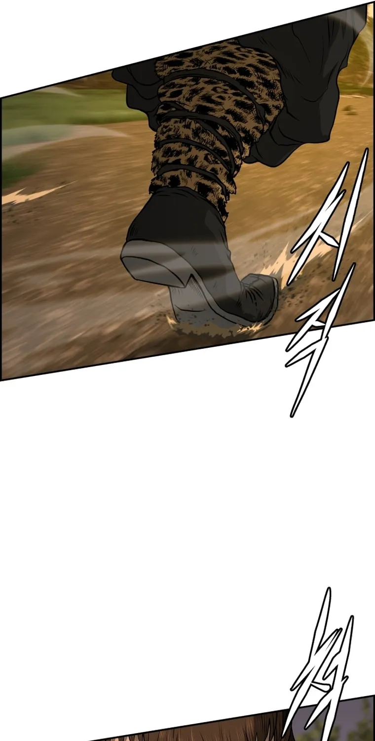 Blade of Wind and Thunder Chapter 90 page 7 - 
