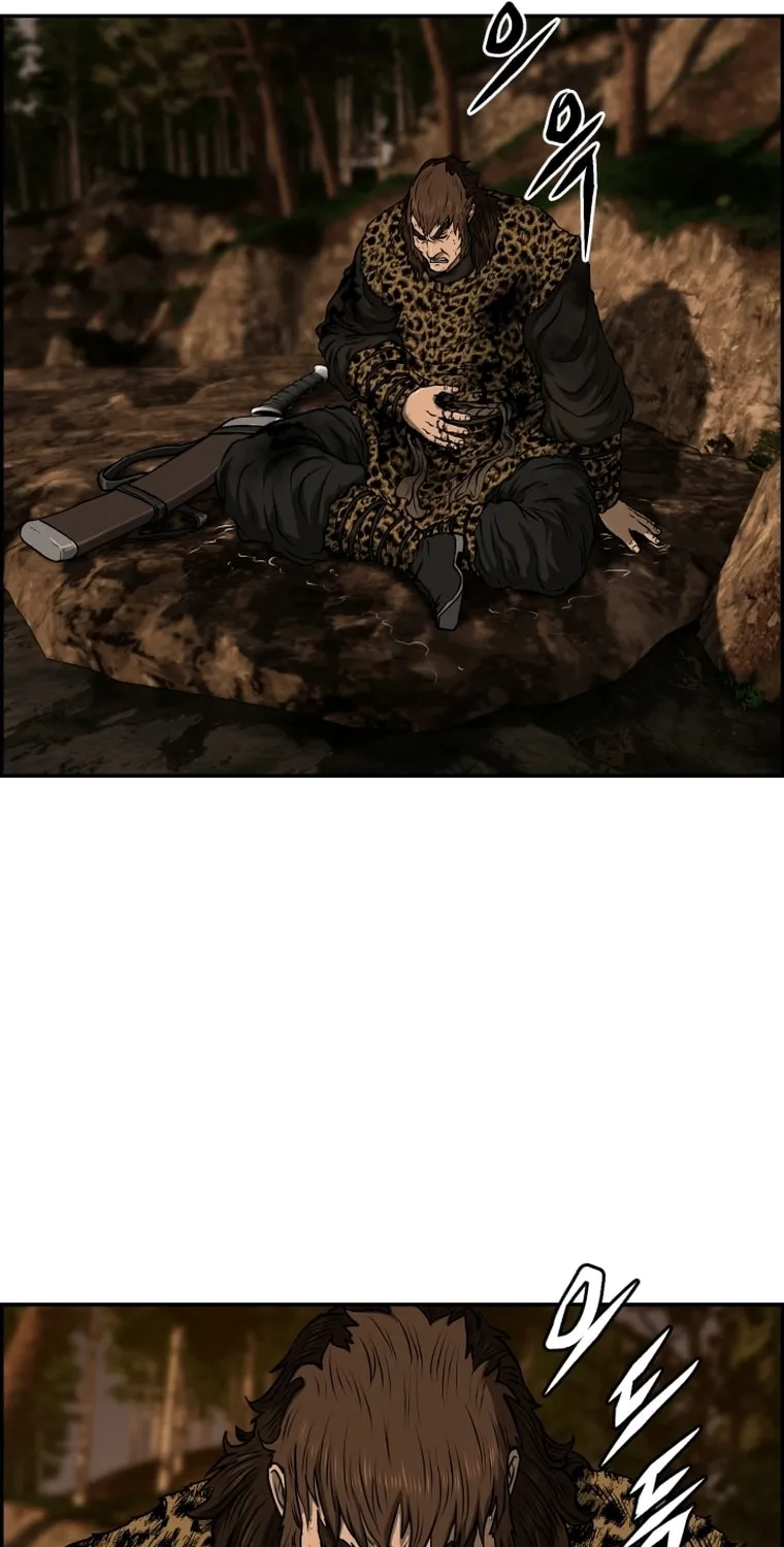 Blade of Wind and Thunder Chapter 90 page 64 - 