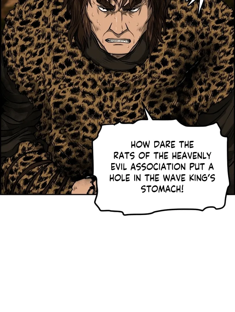 Blade of Wind and Thunder Chapter 90 page 65 - 