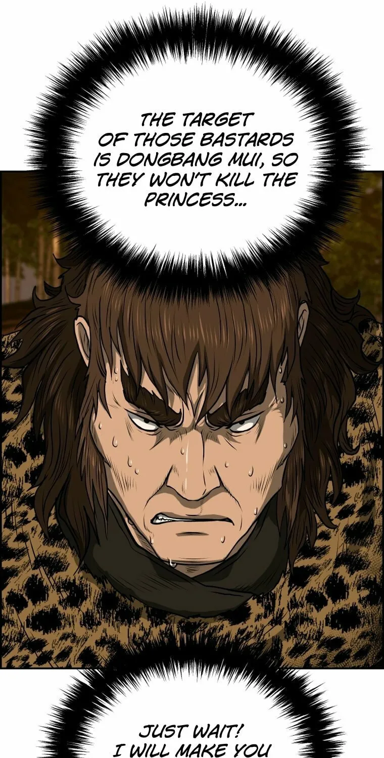 Blade of Wind and Thunder Chapter 90 page 66 - 