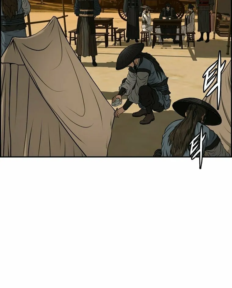 Blade of Wind and Thunder Chapter 90 page 68 - 