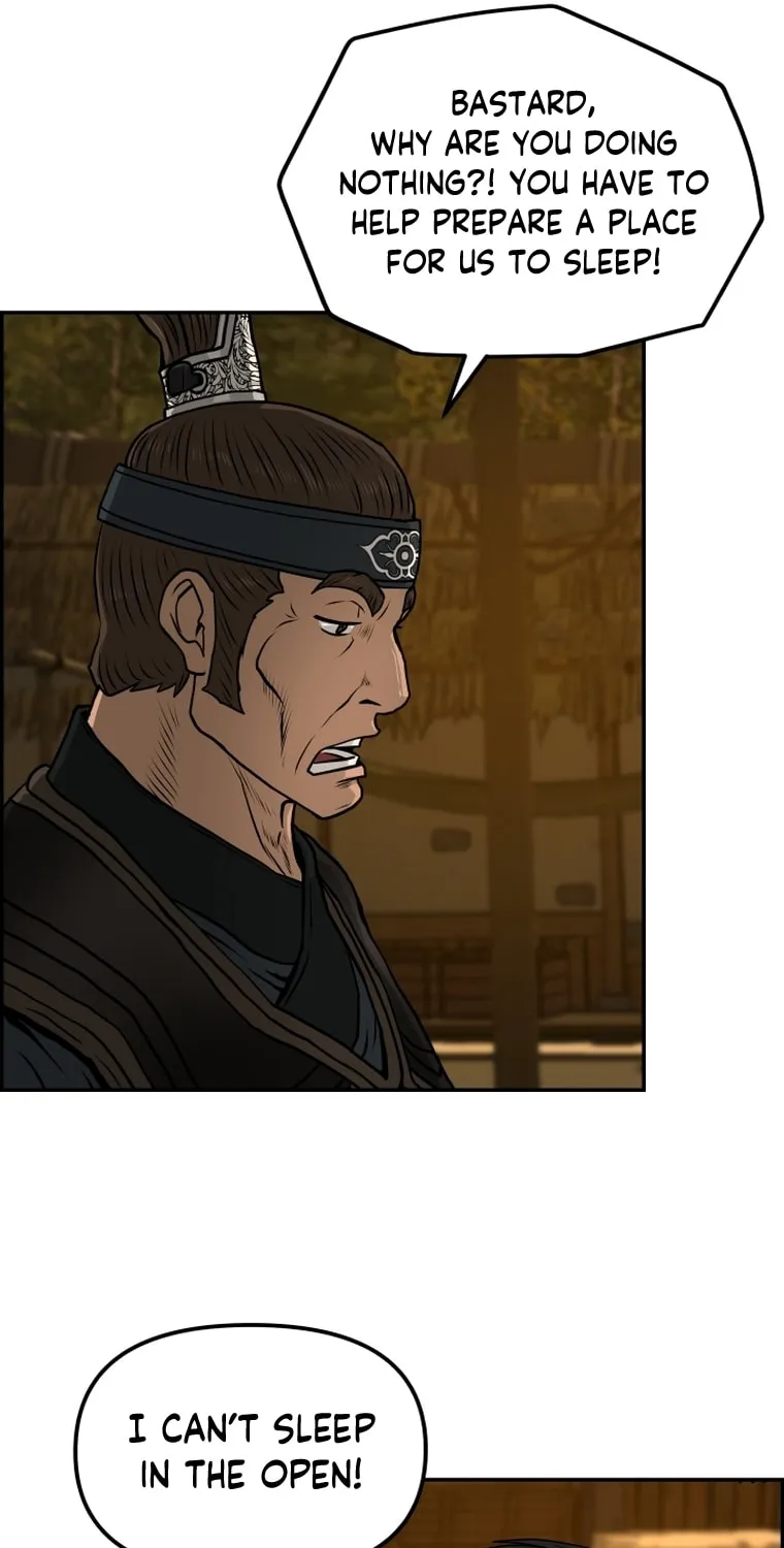 Blade of Wind and Thunder Chapter 90 page 72 - 