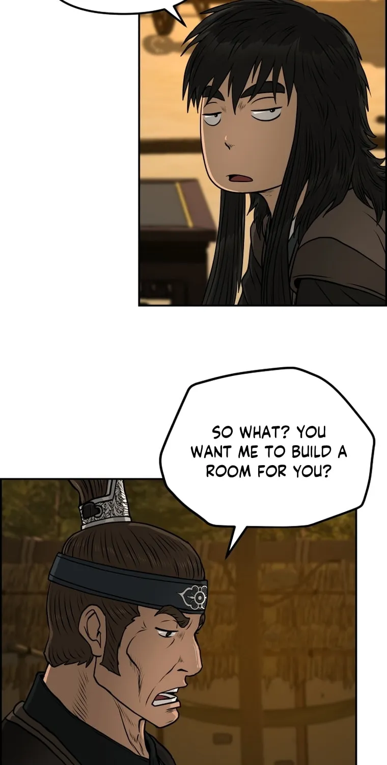 Blade of Wind and Thunder Chapter 90 page 73 - 