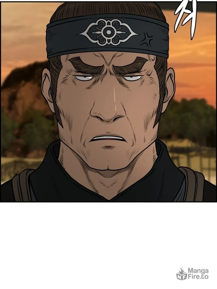 Blade of Wind and Thunder Chapter 90 page 76 - 