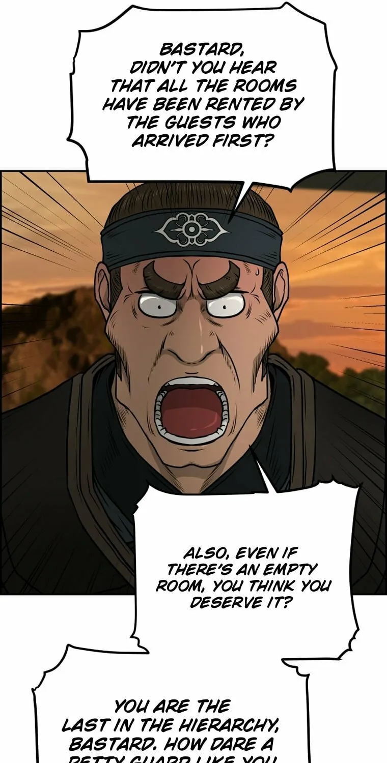 Blade of Wind and Thunder Chapter 90 page 77 - 