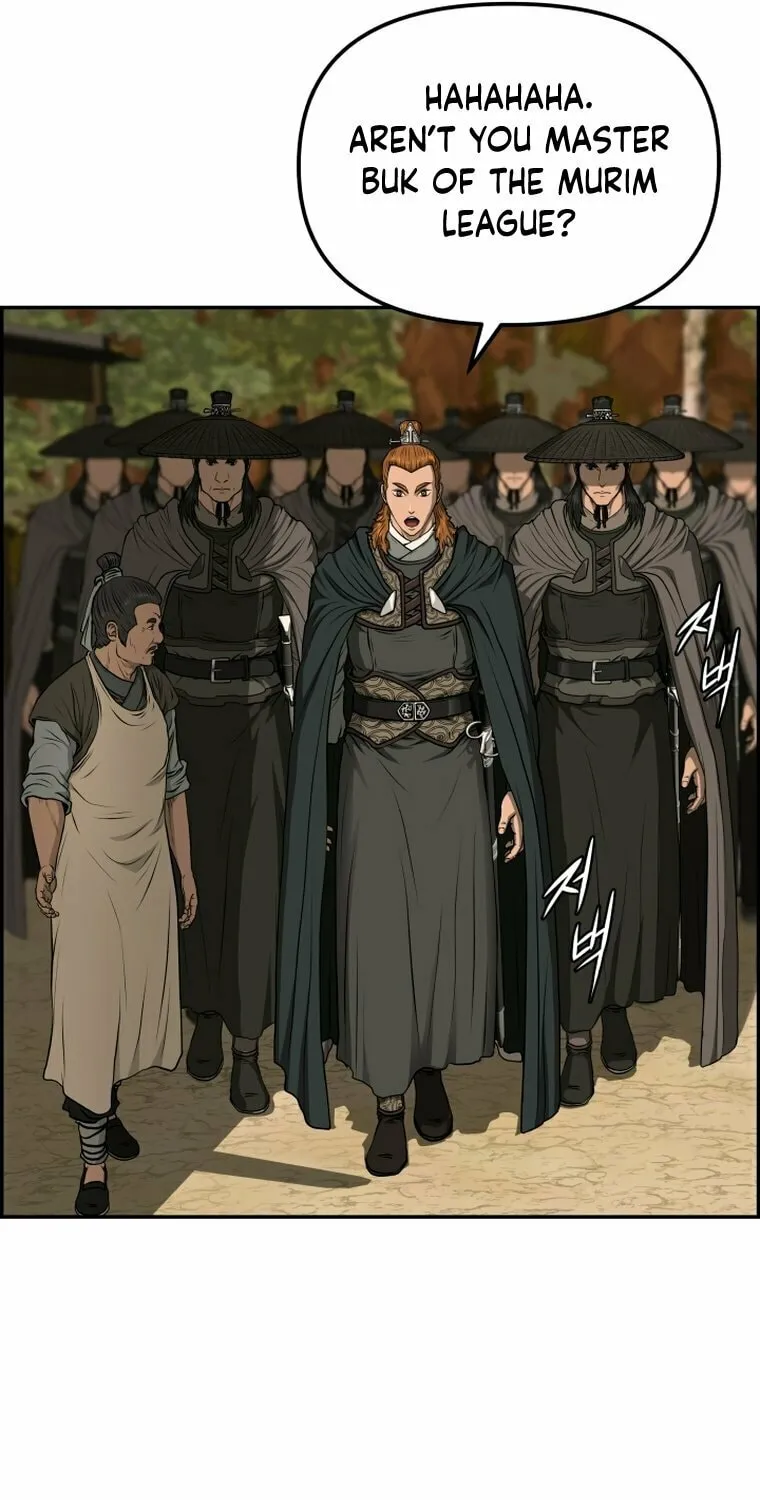 Blade of Wind and Thunder Chapter 90 page 80 - 