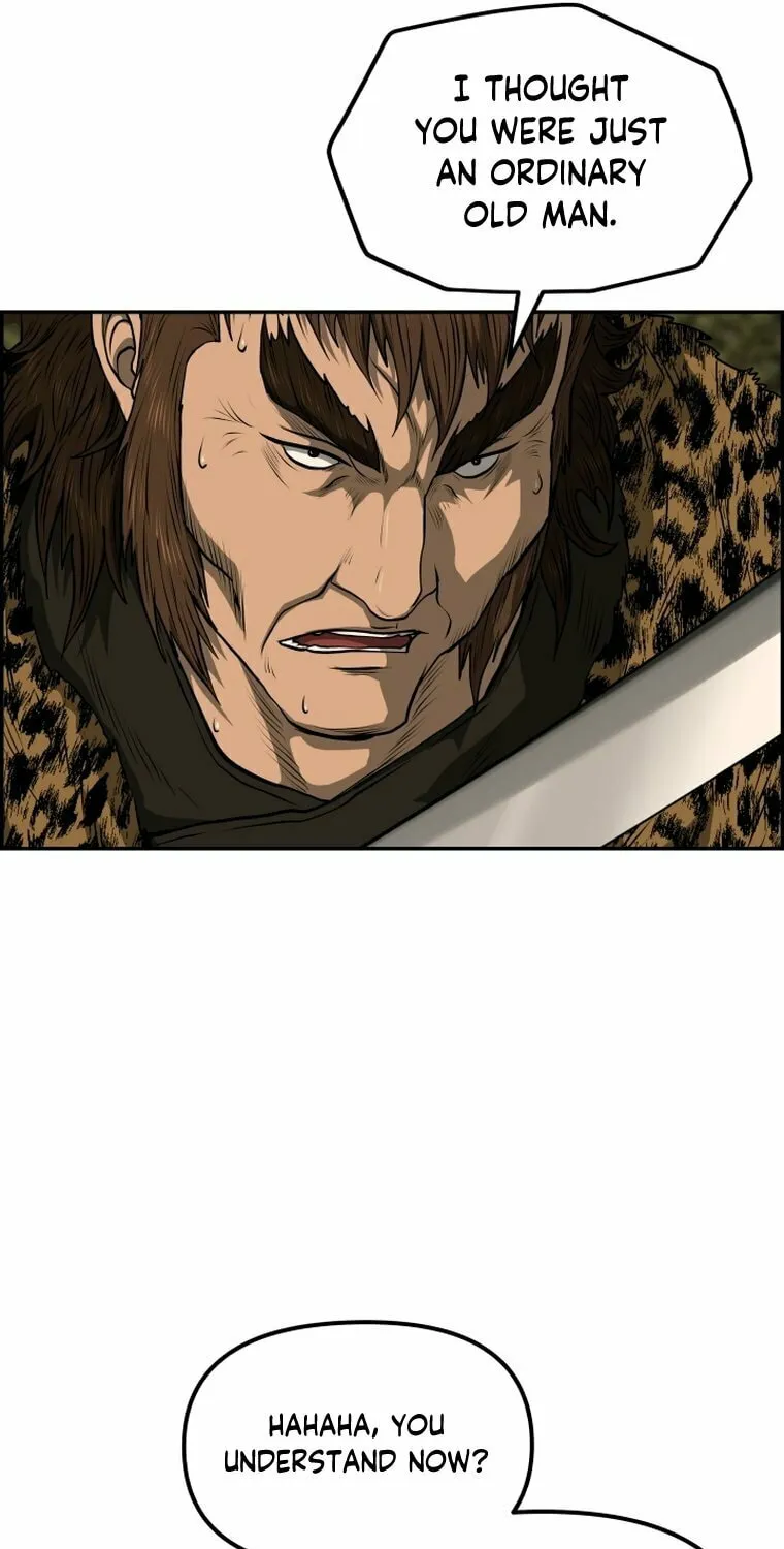 Blade of Wind and Thunder Chapter 90 page 10 - 