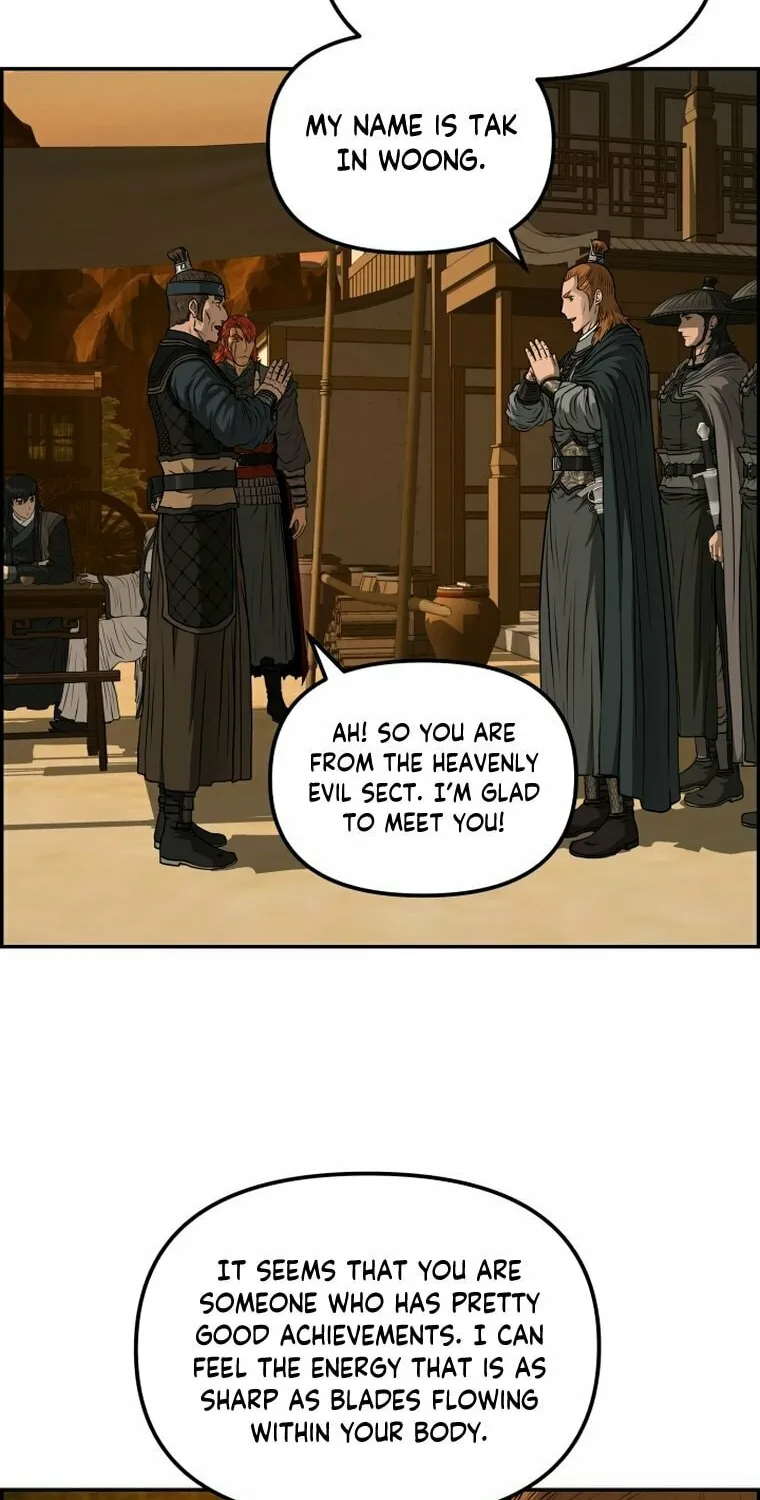 Blade of Wind and Thunder Chapter 91 page 2 - 