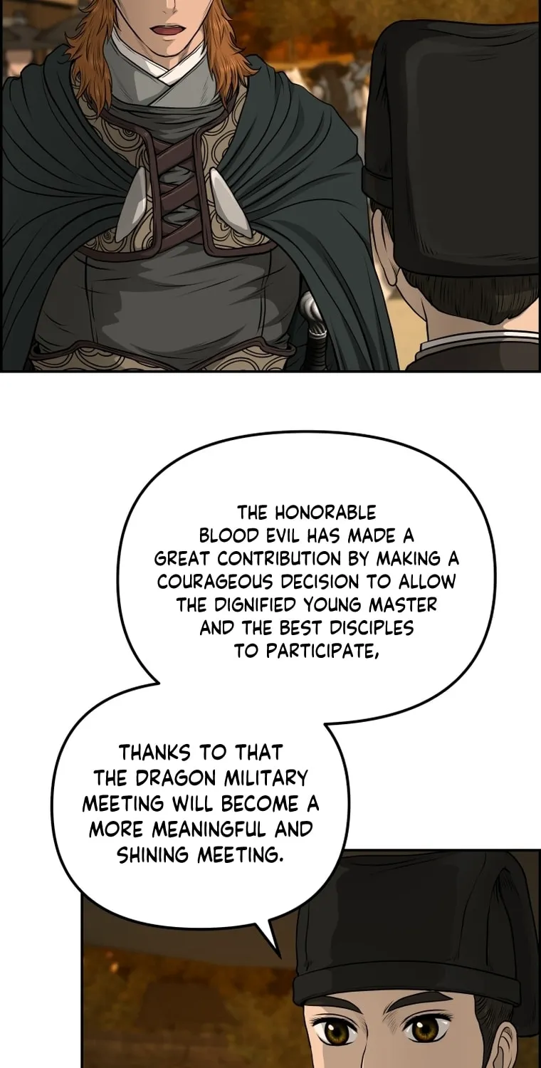 Blade of Wind and Thunder Chapter 91 page 11 - 