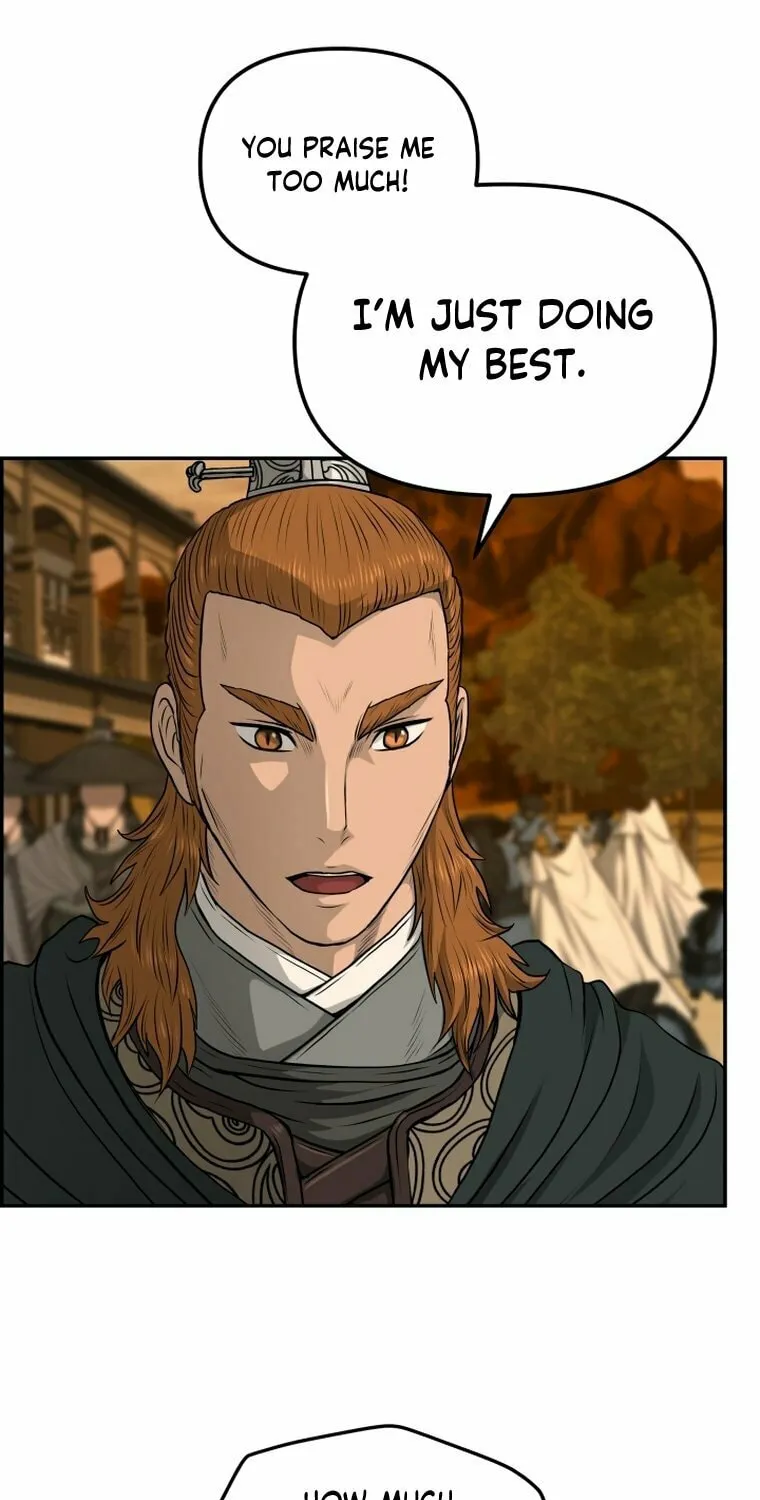 Blade of Wind and Thunder Chapter 91 page 13 - 