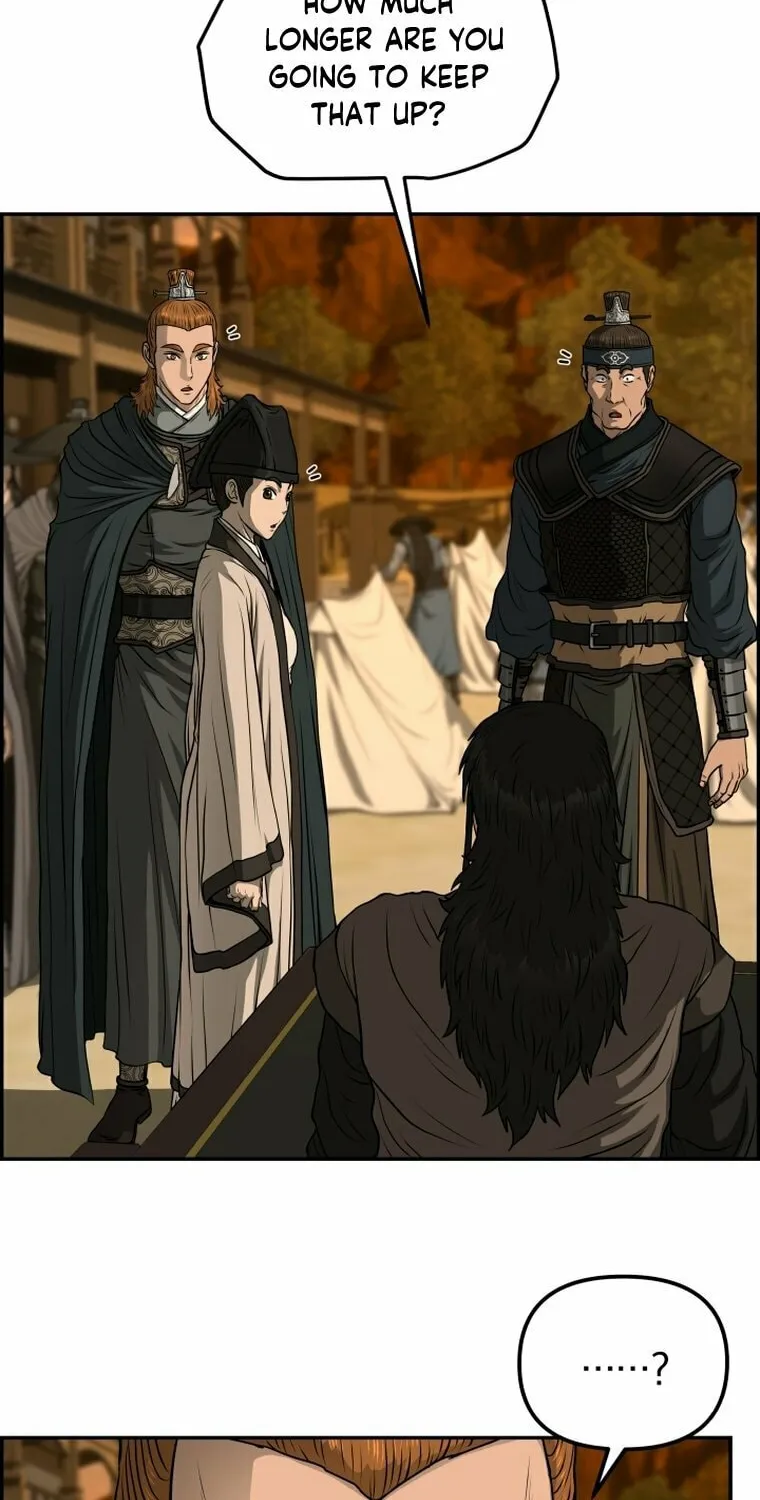 Blade of Wind and Thunder Chapter 91 page 14 - 
