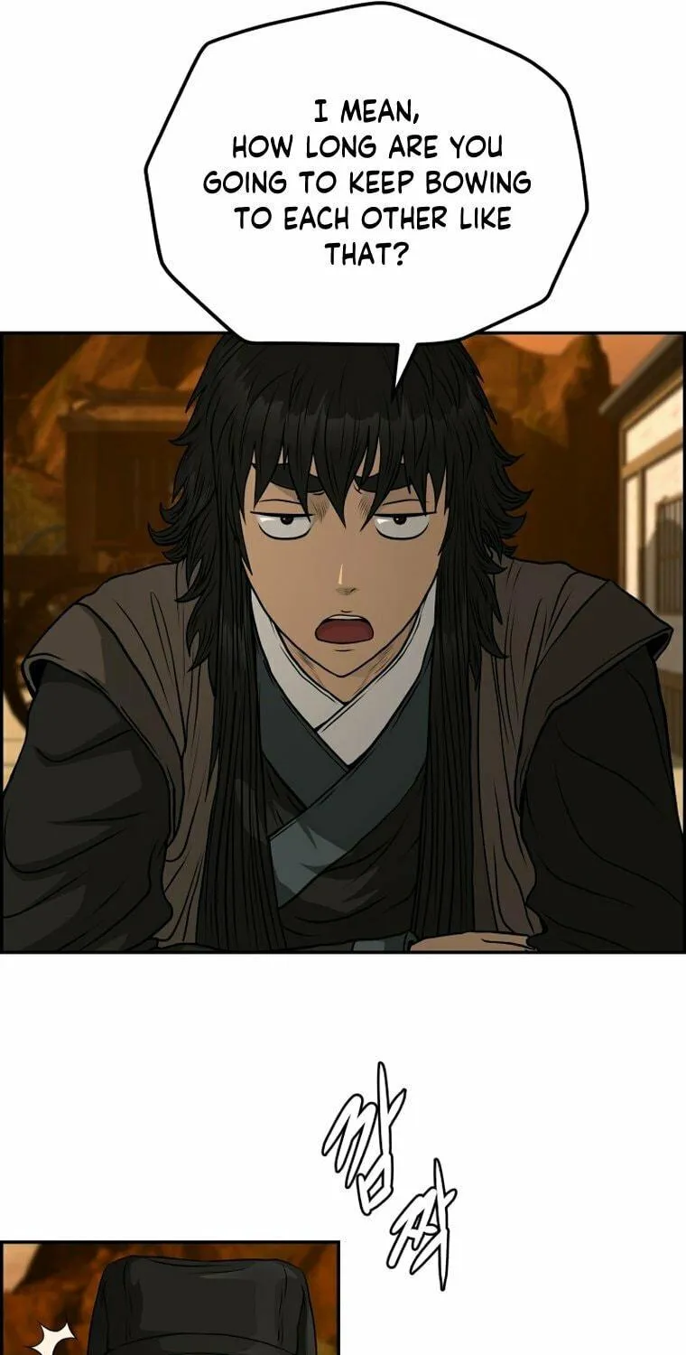 Blade of Wind and Thunder Chapter 91 page 16 - 