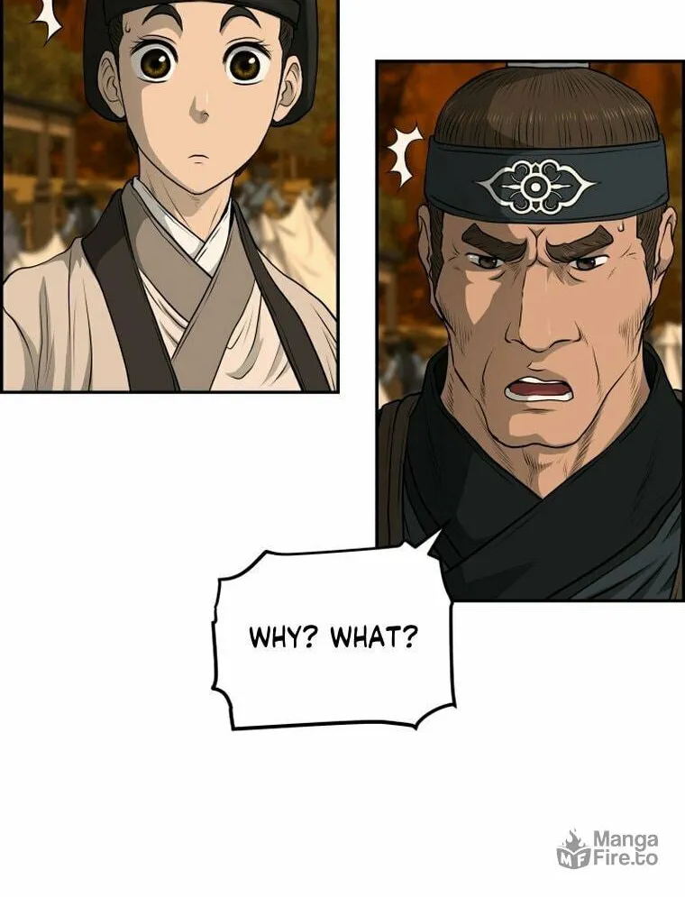 Blade of Wind and Thunder Chapter 91 page 17 - 