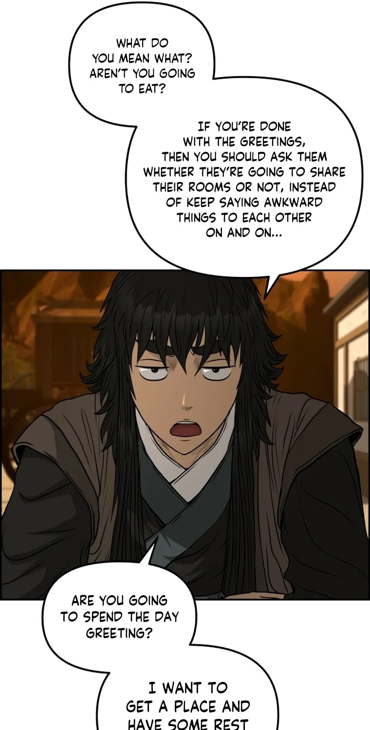 Blade of Wind and Thunder Chapter 91 page 18 - 