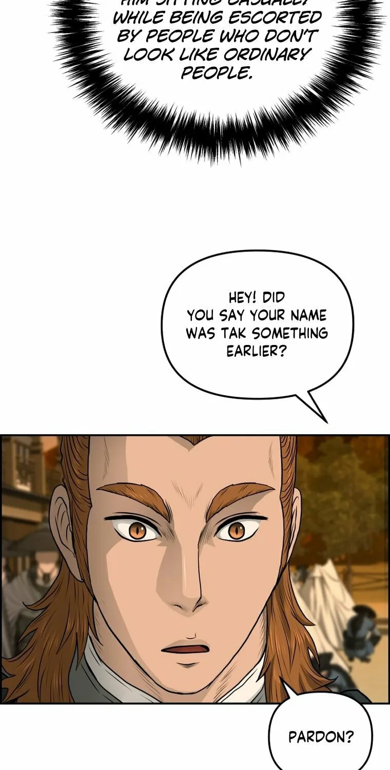 Blade of Wind and Thunder Chapter 91 page 24 - 