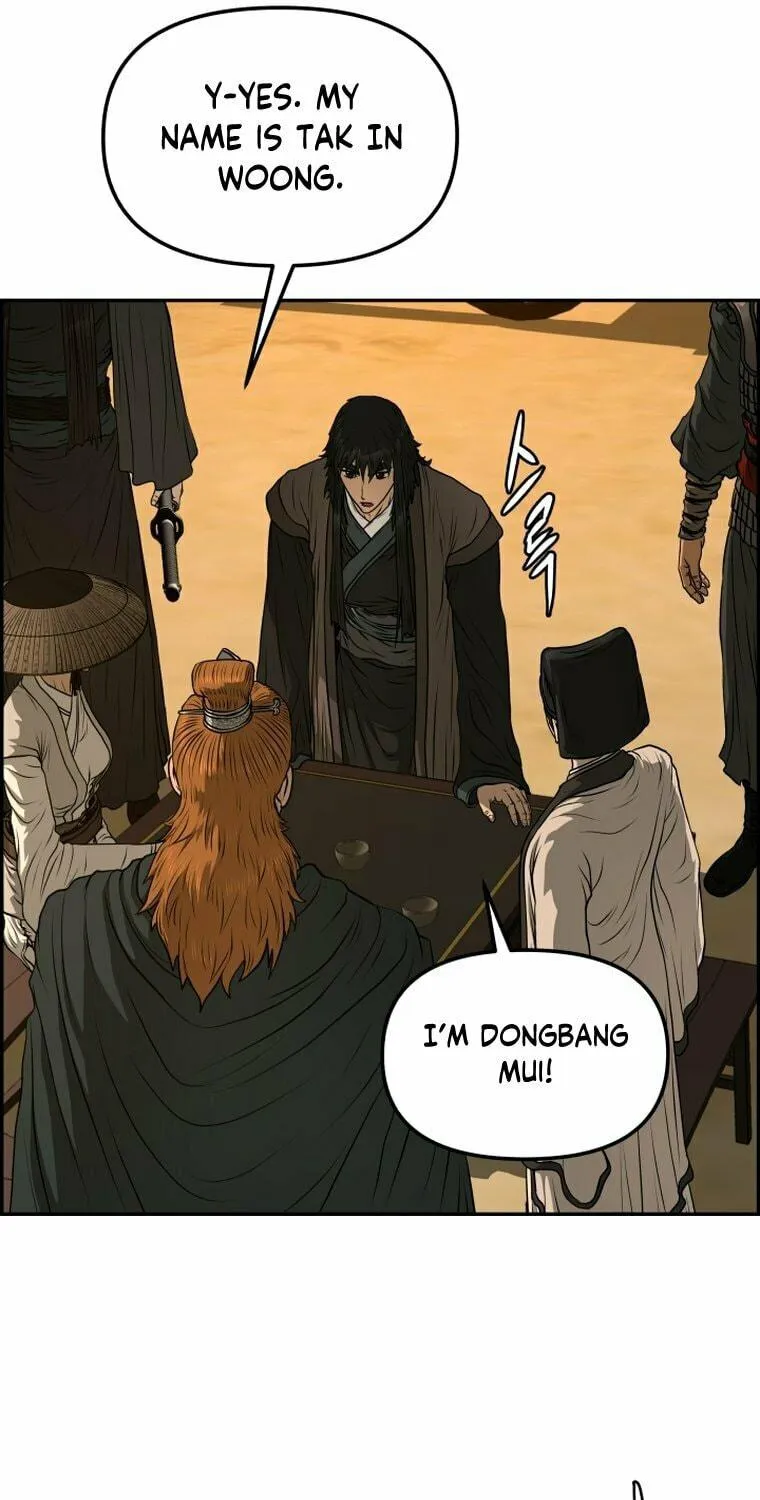 Blade of Wind and Thunder Chapter 91 page 26 - 