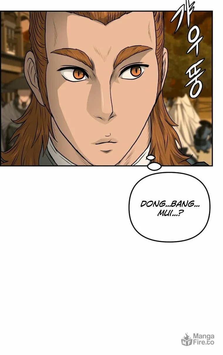 Blade of Wind and Thunder Chapter 91 page 27 - 
