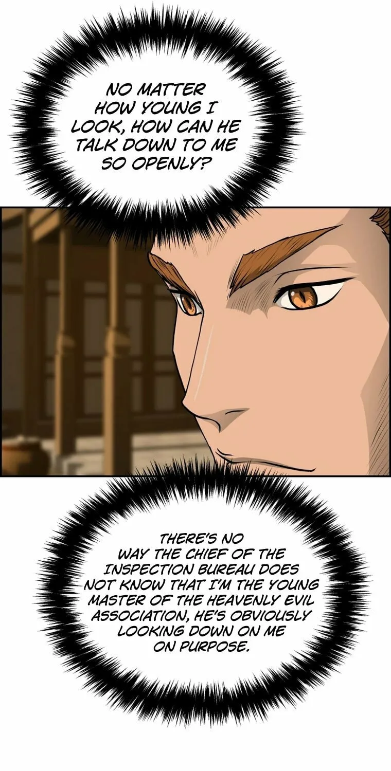 Blade of Wind and Thunder Chapter 91 page 4 - 