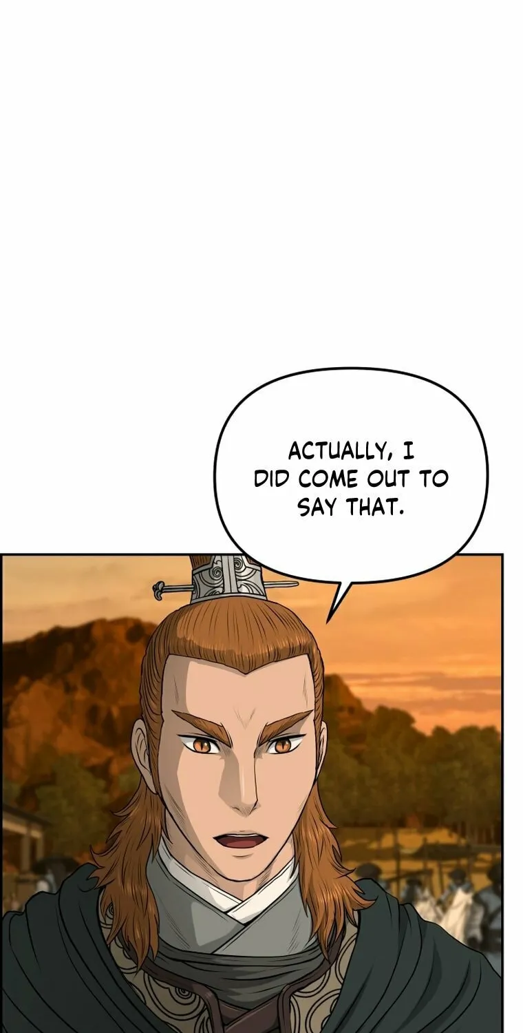 Blade of Wind and Thunder Chapter 91 page 32 - 