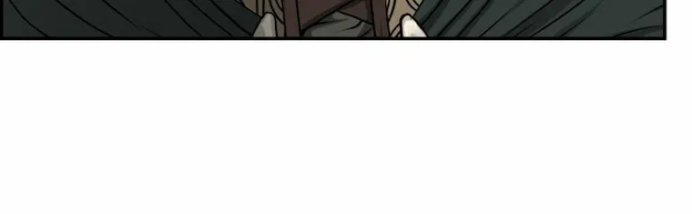 Blade of Wind and Thunder Chapter 91 page 33 - 