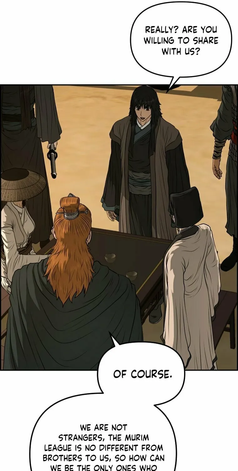 Blade of Wind and Thunder Chapter 91 page 34 - 