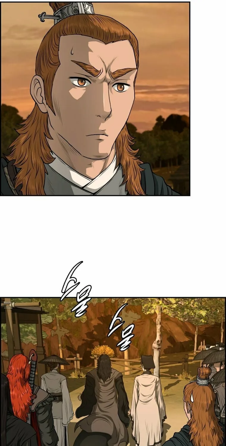 Blade of Wind and Thunder Chapter 91 page 37 - 