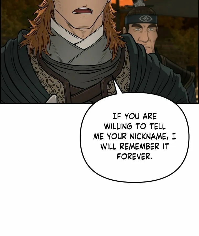 Blade of Wind and Thunder Chapter 91 page 39 - 