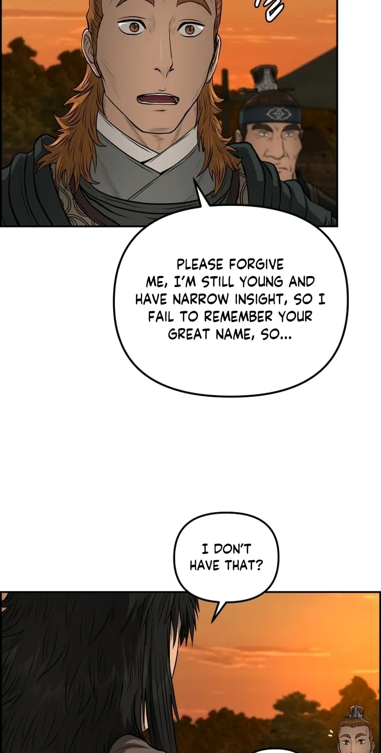 Blade of Wind and Thunder Chapter 91 page 41 - 