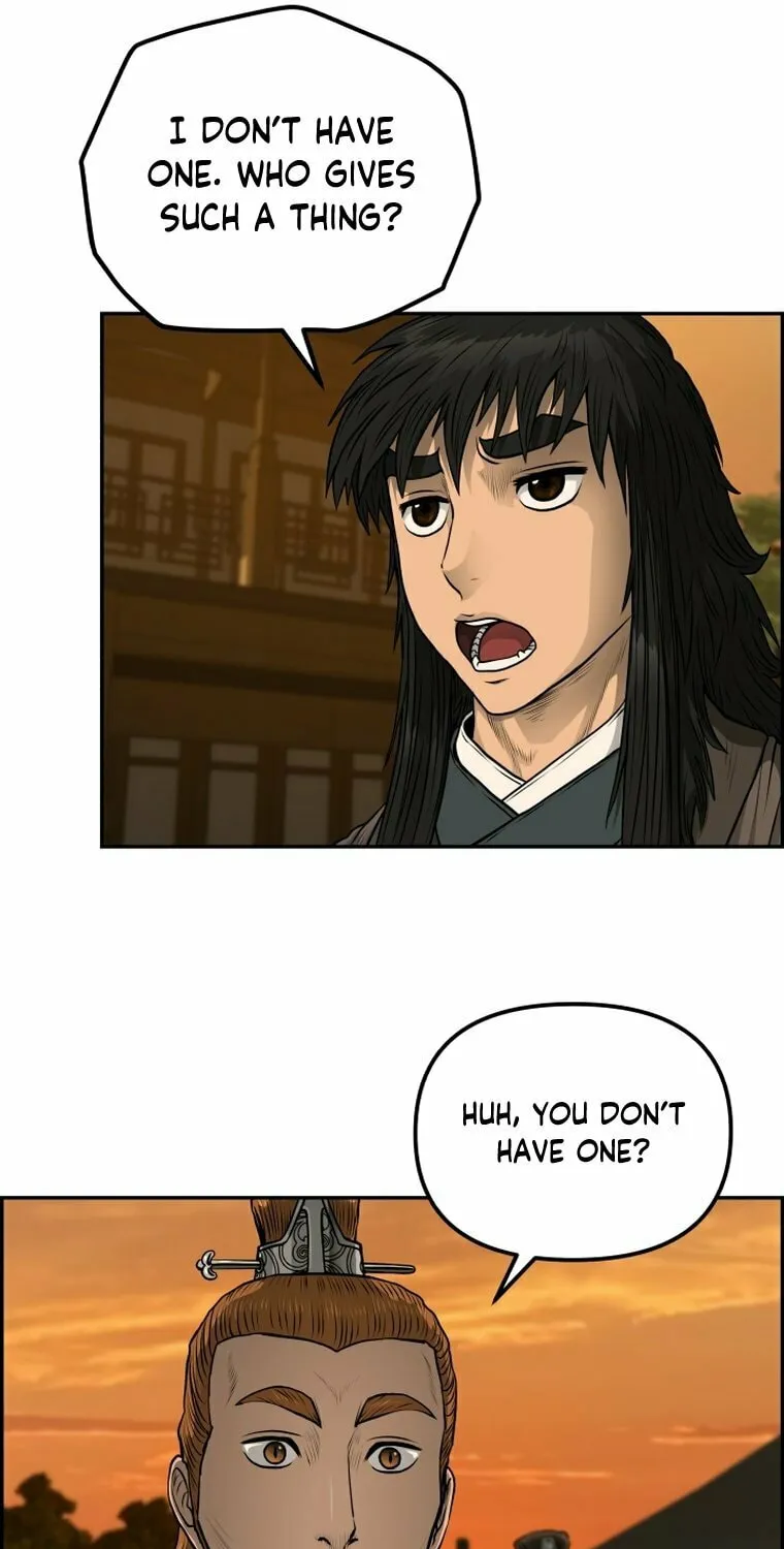 Blade of Wind and Thunder Chapter 91 page 43 - 