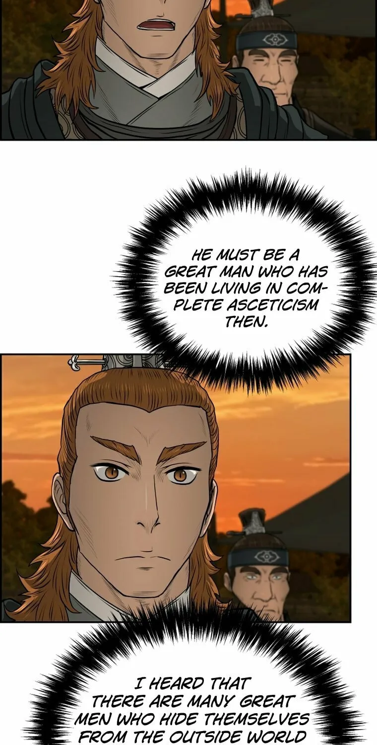 Blade of Wind and Thunder Chapter 91 page 44 - 