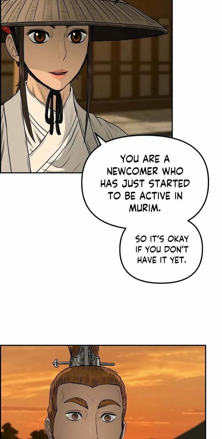 Blade of Wind and Thunder Chapter 91 page 47 - 