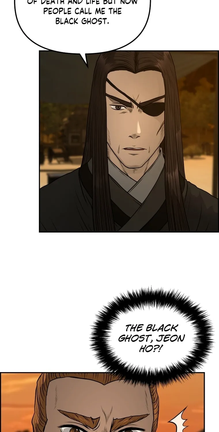 Blade of Wind and Thunder Chapter 91 page 50 - 