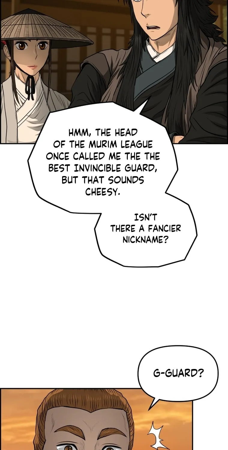 Blade of Wind and Thunder Chapter 91 page 53 - 